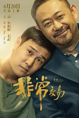 女厕偷拍偷窥piss小便